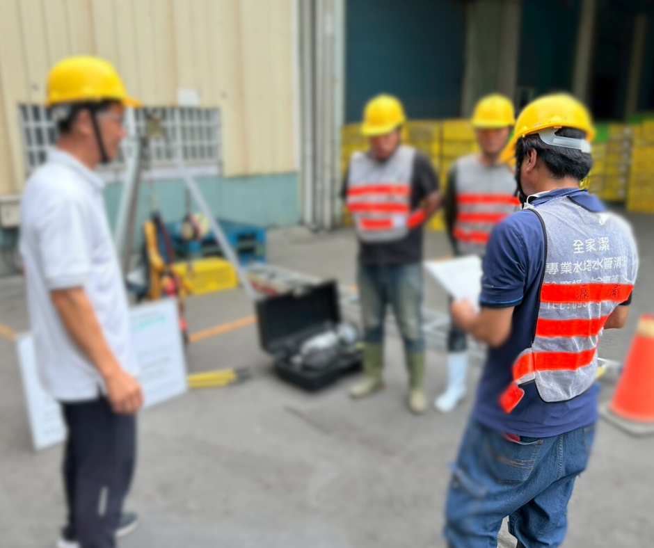 全家潔大型工廠水塔清洗案例施工或設備安裝現場照片