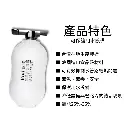 源展網站商品圖 (12).webp