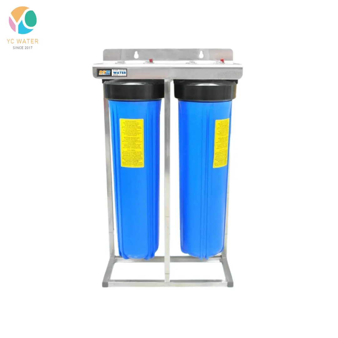 [SHOP-1095] 全戶淨水｜20英吋不鏽鋼腳架水塔過濾器｜大胖2道式-無附濾心｜1英吋規格