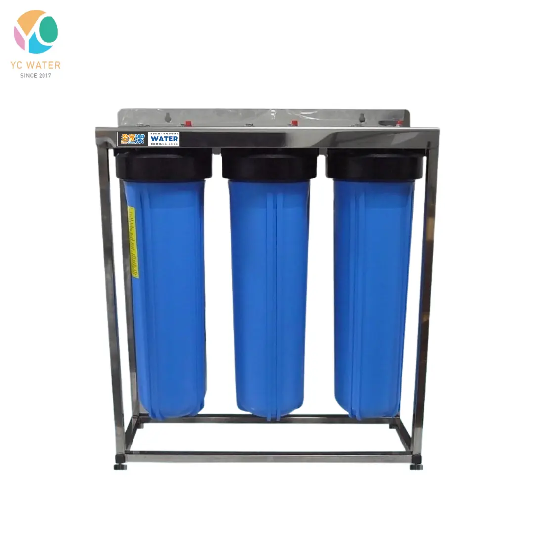 [SHOP-1259] 全戶淨水｜20英吋不鏽鋼腳架水塔過濾器｜大胖3道式-無附濾心｜1英吋規格
