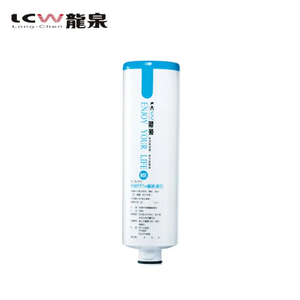 龍泉LCW丨LCR811 PP海綿濾心